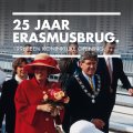 20210818_25_jaar_erasmusbrug_Poster_1996-2