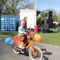 IMG_2028082