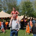 IMG_2028254