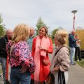 IMG_2028586