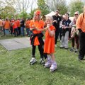 IMG_2029063