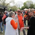 IMG_2029845