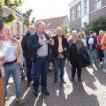 IMG_2027868
