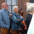 IMG_2027881