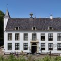 IMG_2032895