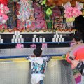 IMG_2039129